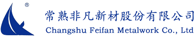 綠茵直播